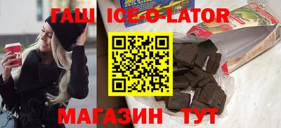mix Балахна