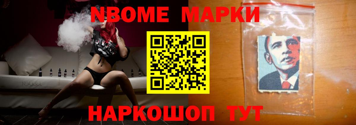 ЛСД экстази ecstasy  Вход с VPN  Лсд 25 экстази ecstasy  Гуково 